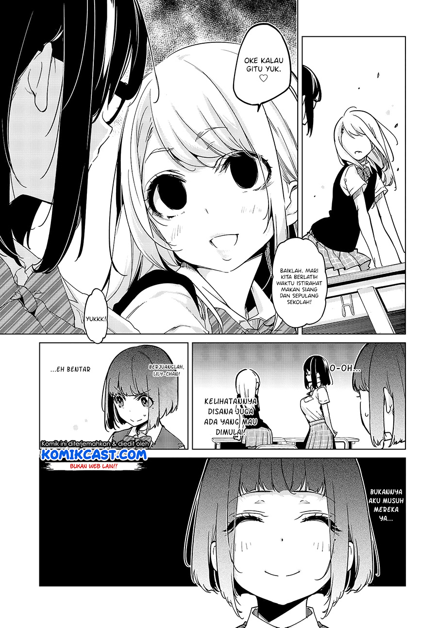 Oroka na Tenshi wa Akuma to Odoru chapter 53