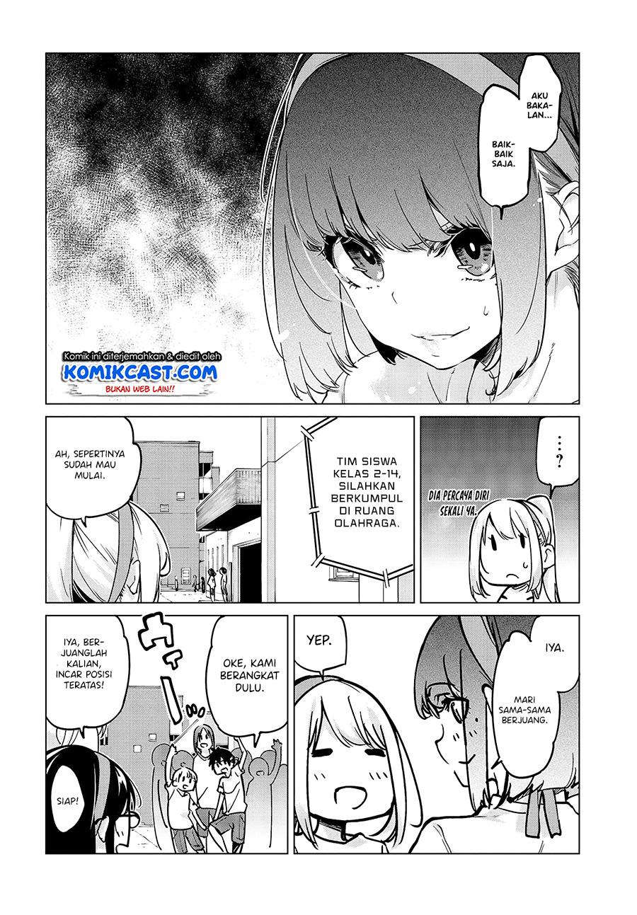Oroka na Tenshi wa Akuma to Odoru chapter 53
