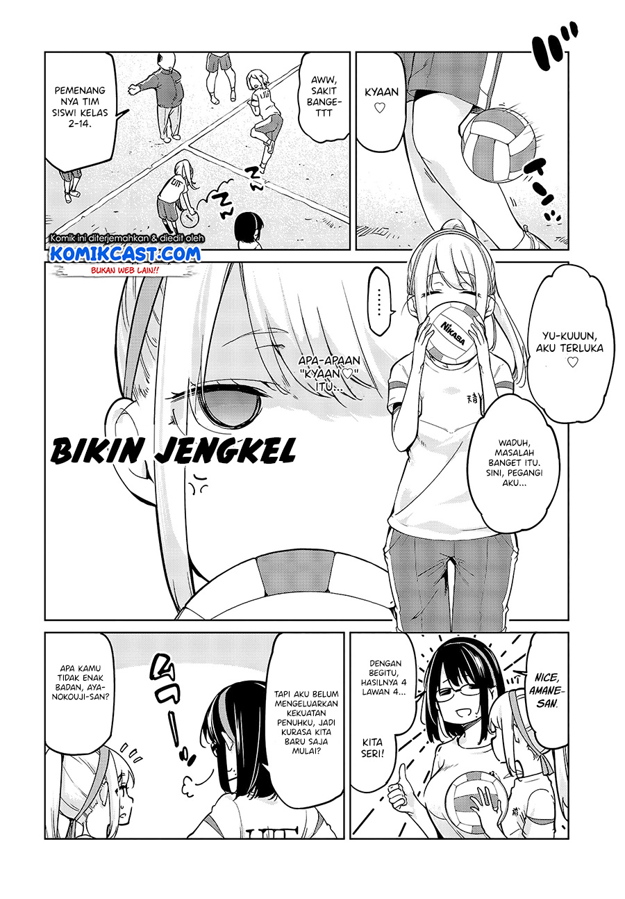 Oroka na Tenshi wa Akuma to Odoru chapter 53