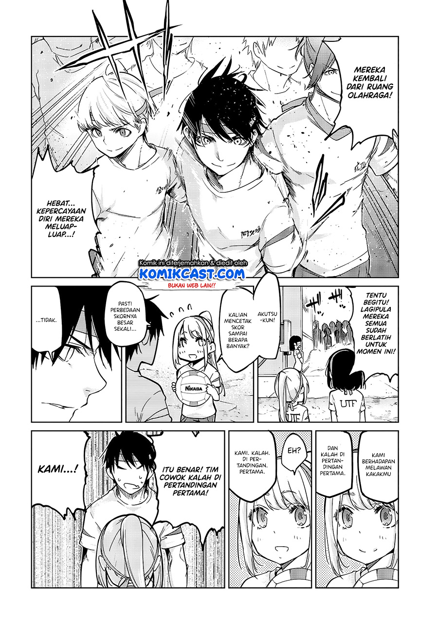 Oroka na Tenshi wa Akuma to Odoru chapter 53