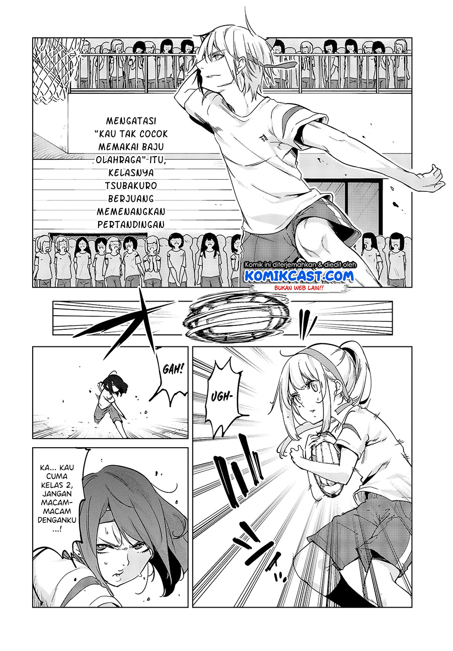 Oroka na Tenshi wa Akuma to Odoru chapter 53