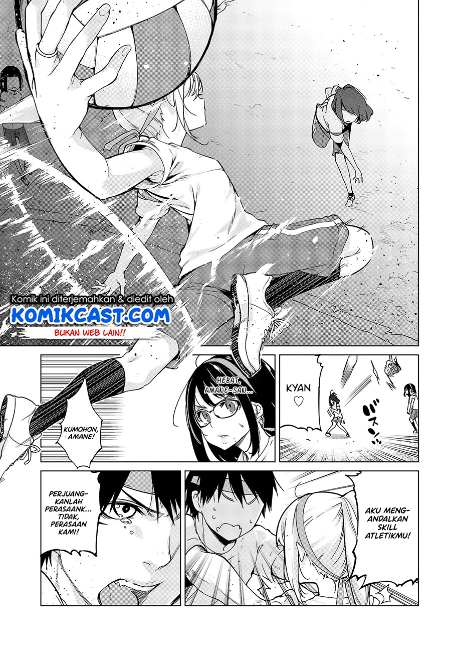 Oroka na Tenshi wa Akuma to Odoru chapter 53