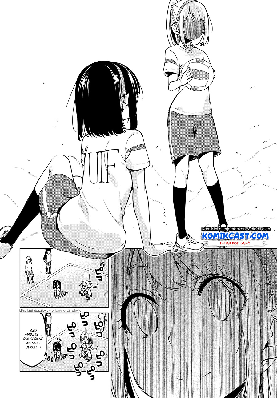 Oroka na Tenshi wa Akuma to Odoru chapter 53