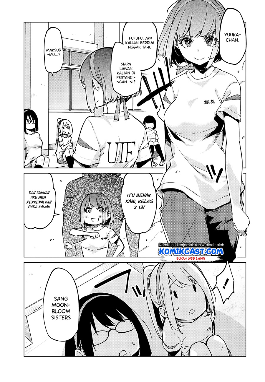 Oroka na Tenshi wa Akuma to Odoru chapter 53