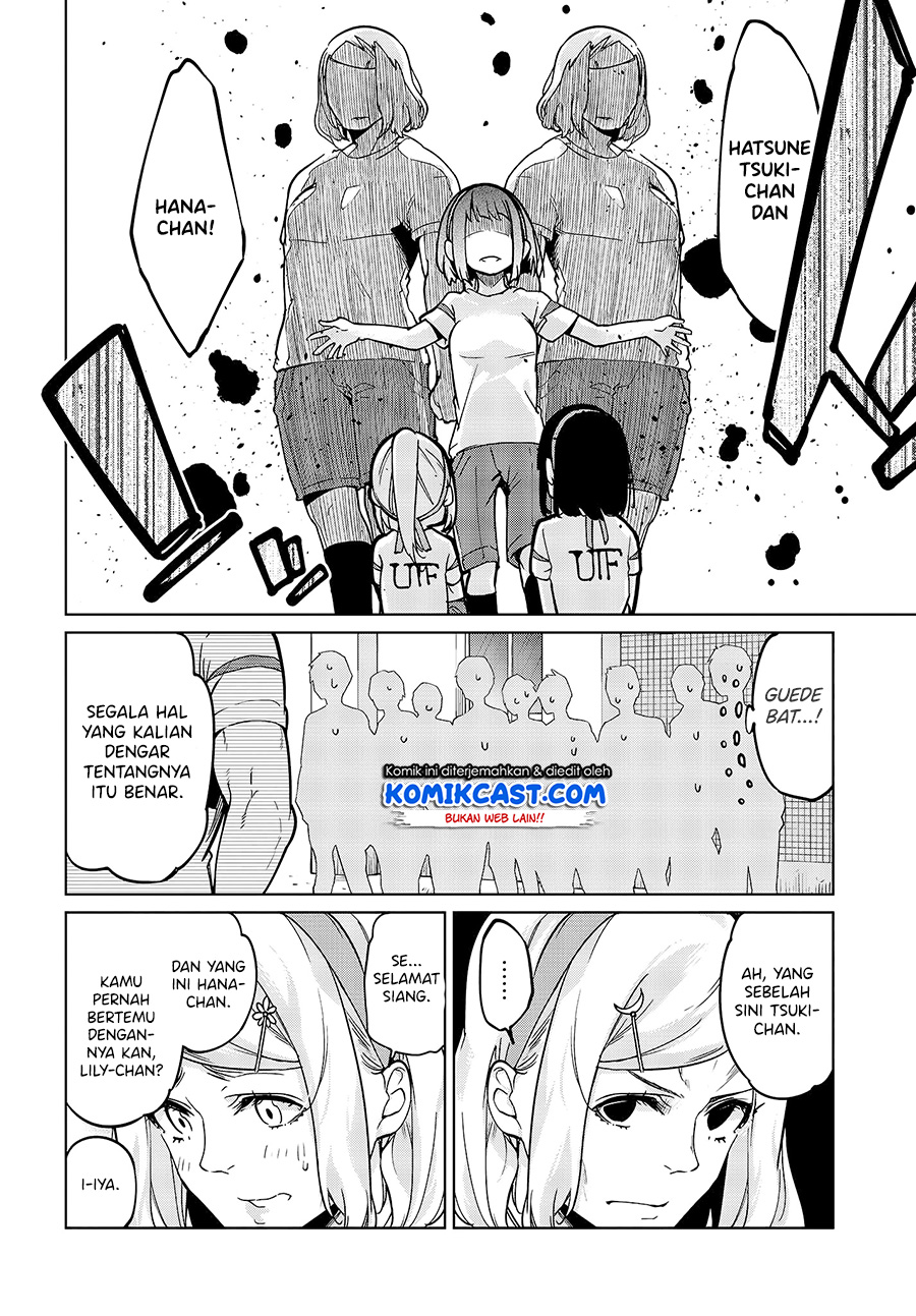 Oroka na Tenshi wa Akuma to Odoru chapter 53