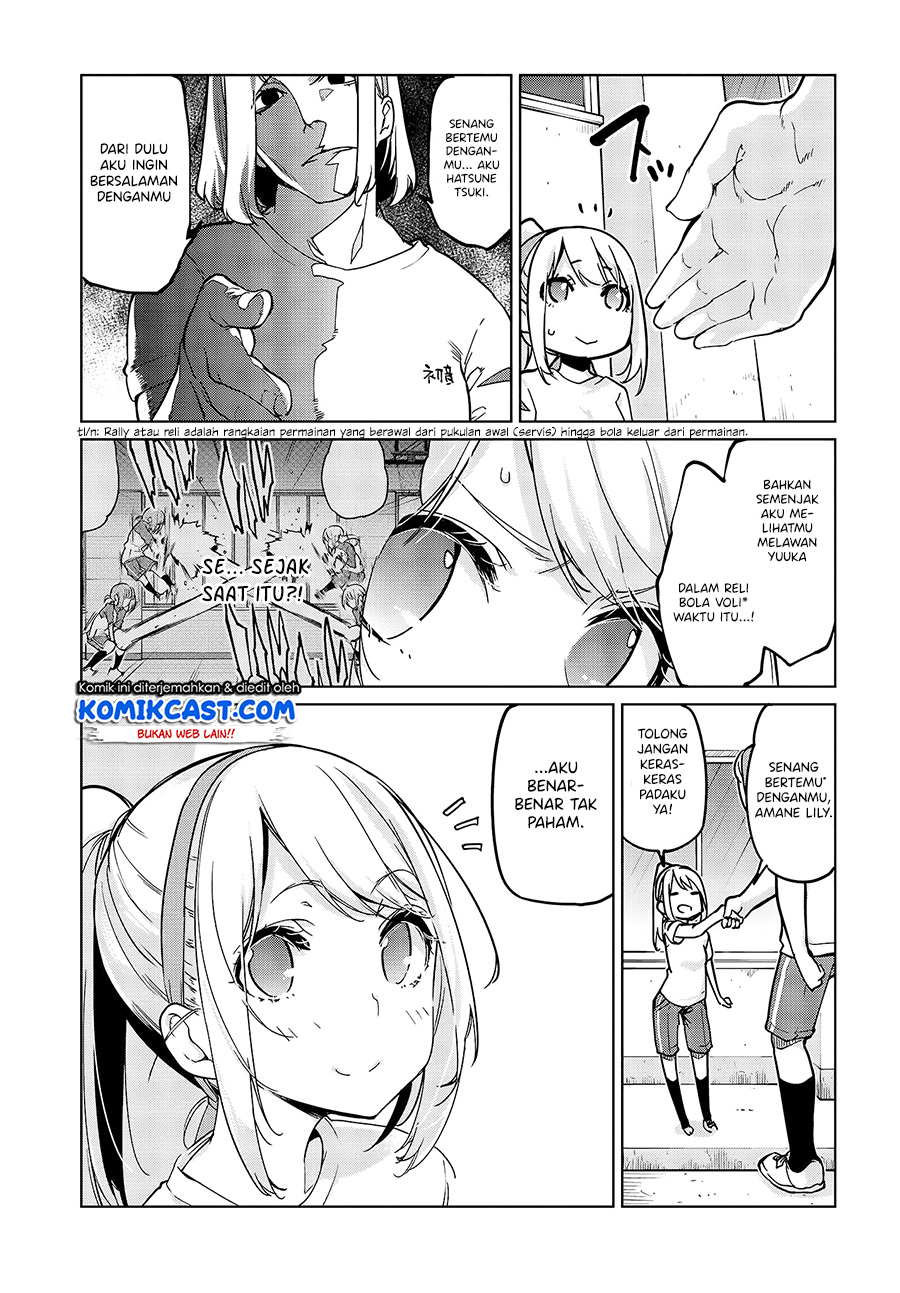 Oroka na Tenshi wa Akuma to Odoru chapter 53