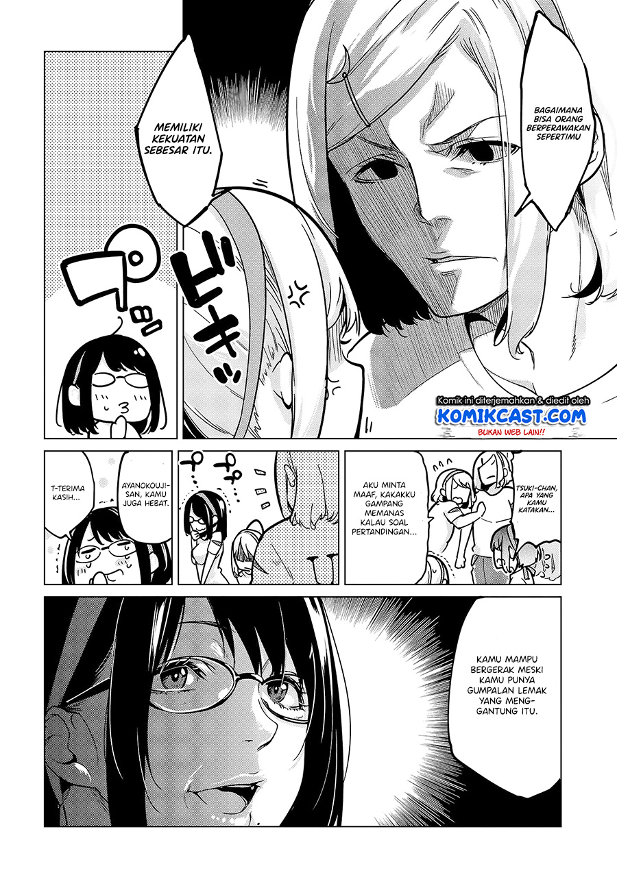 Oroka na Tenshi wa Akuma to Odoru chapter 53