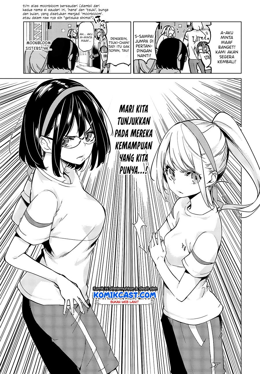 Oroka na Tenshi wa Akuma to Odoru chapter 53
