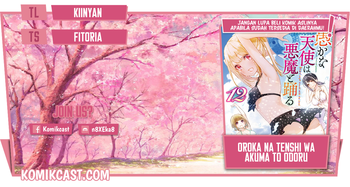 Oroka na Tenshi wa Akuma to Odoru chapter 55