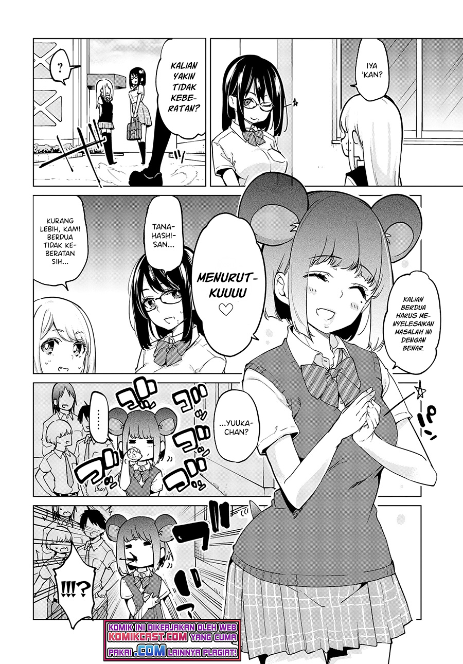 Oroka na Tenshi wa Akuma to Odoru chapter 55