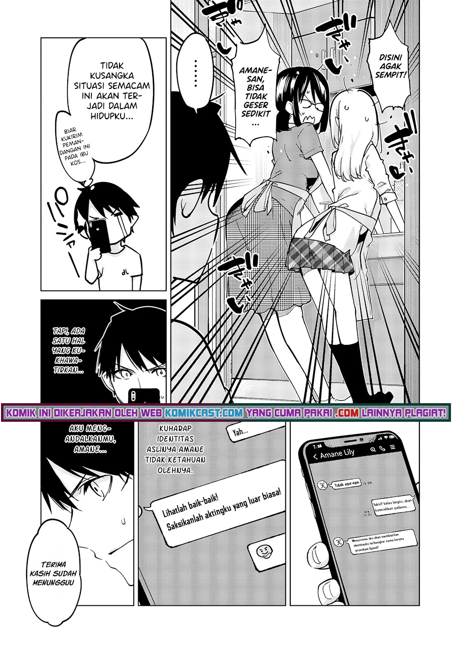Oroka na Tenshi wa Akuma to Odoru chapter 55