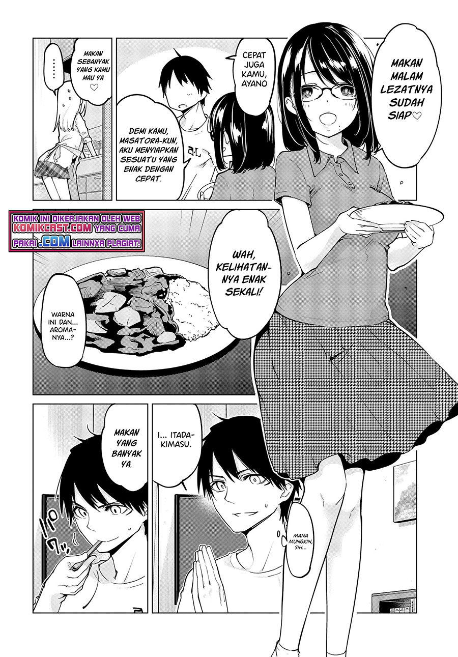 Oroka na Tenshi wa Akuma to Odoru chapter 55