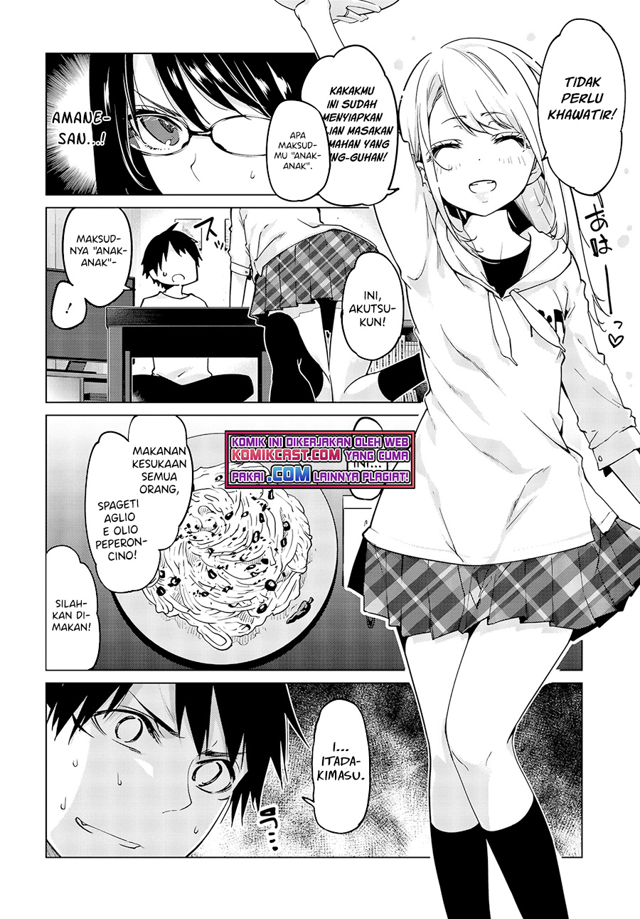 Oroka na Tenshi wa Akuma to Odoru chapter 55