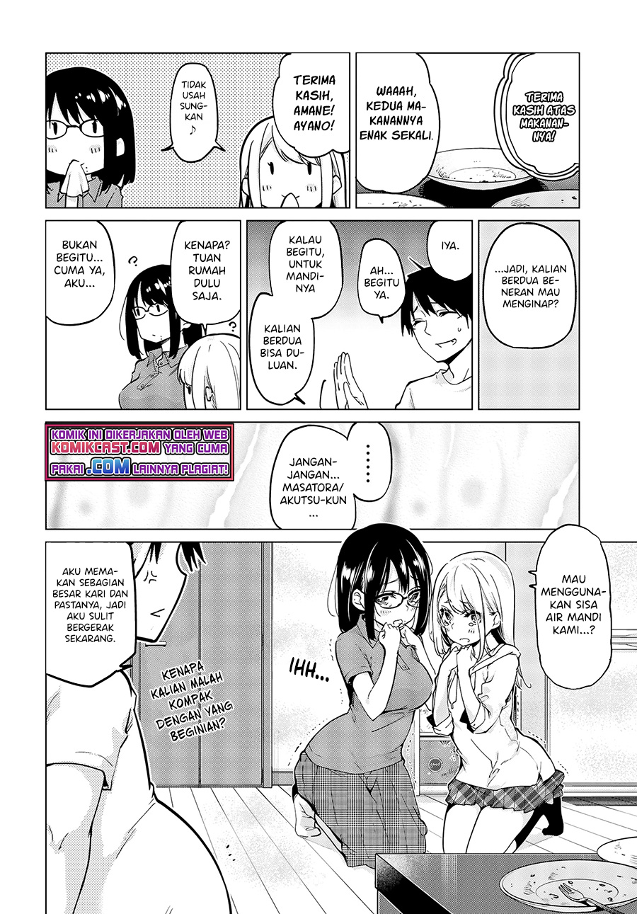 Oroka na Tenshi wa Akuma to Odoru chapter 55