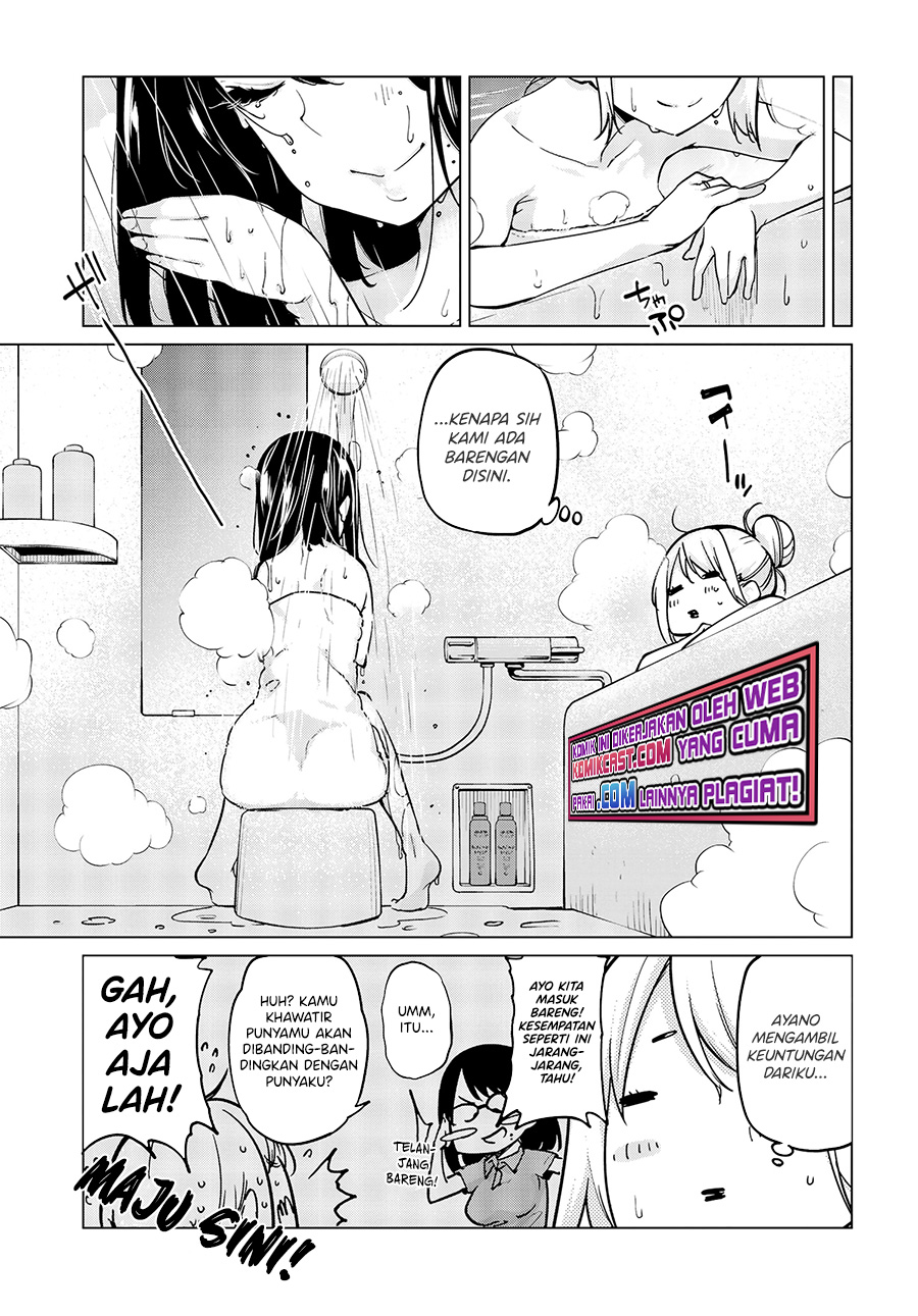 Oroka na Tenshi wa Akuma to Odoru chapter 55