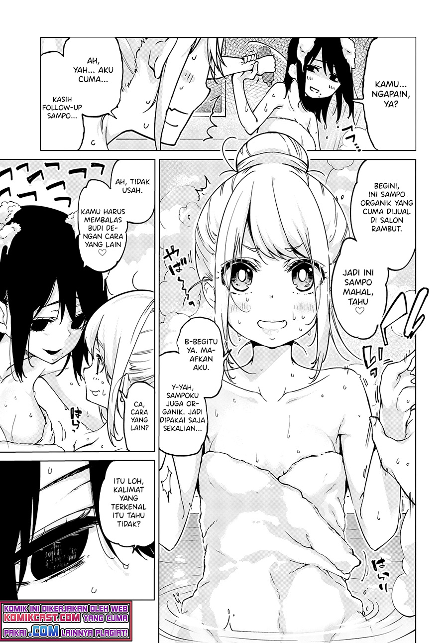 Oroka na Tenshi wa Akuma to Odoru chapter 55