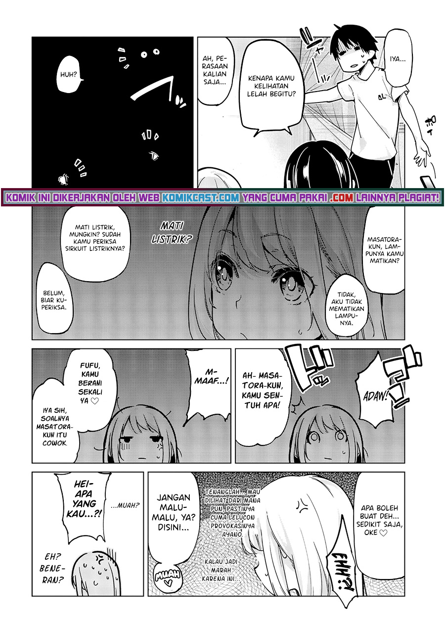 Oroka na Tenshi wa Akuma to Odoru chapter 55