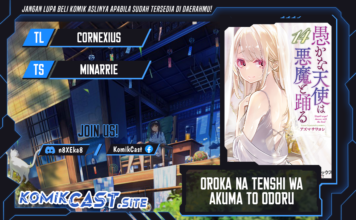 Oroka na Tenshi wa Akuma to Odoru chapter 68