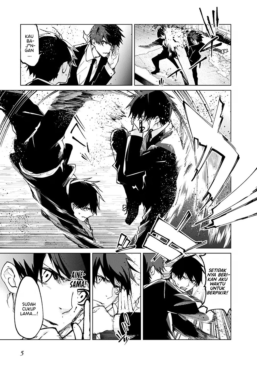 Oroka na Tenshi wa Akuma to Odoru chapter 68