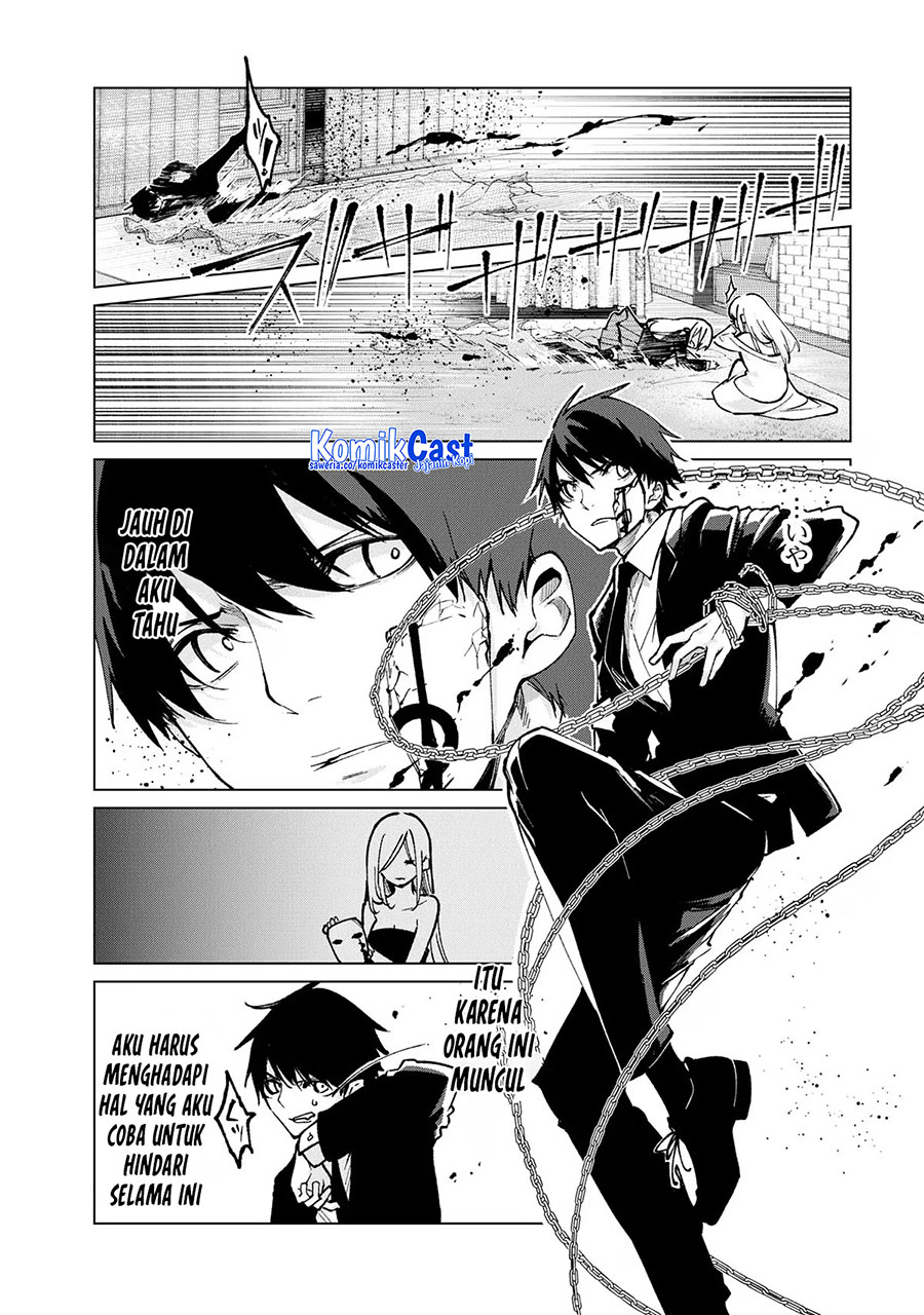 Oroka na Tenshi wa Akuma to Odoru chapter 68