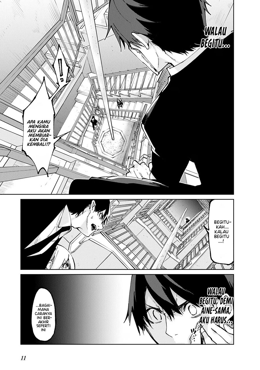 Oroka na Tenshi wa Akuma to Odoru chapter 68