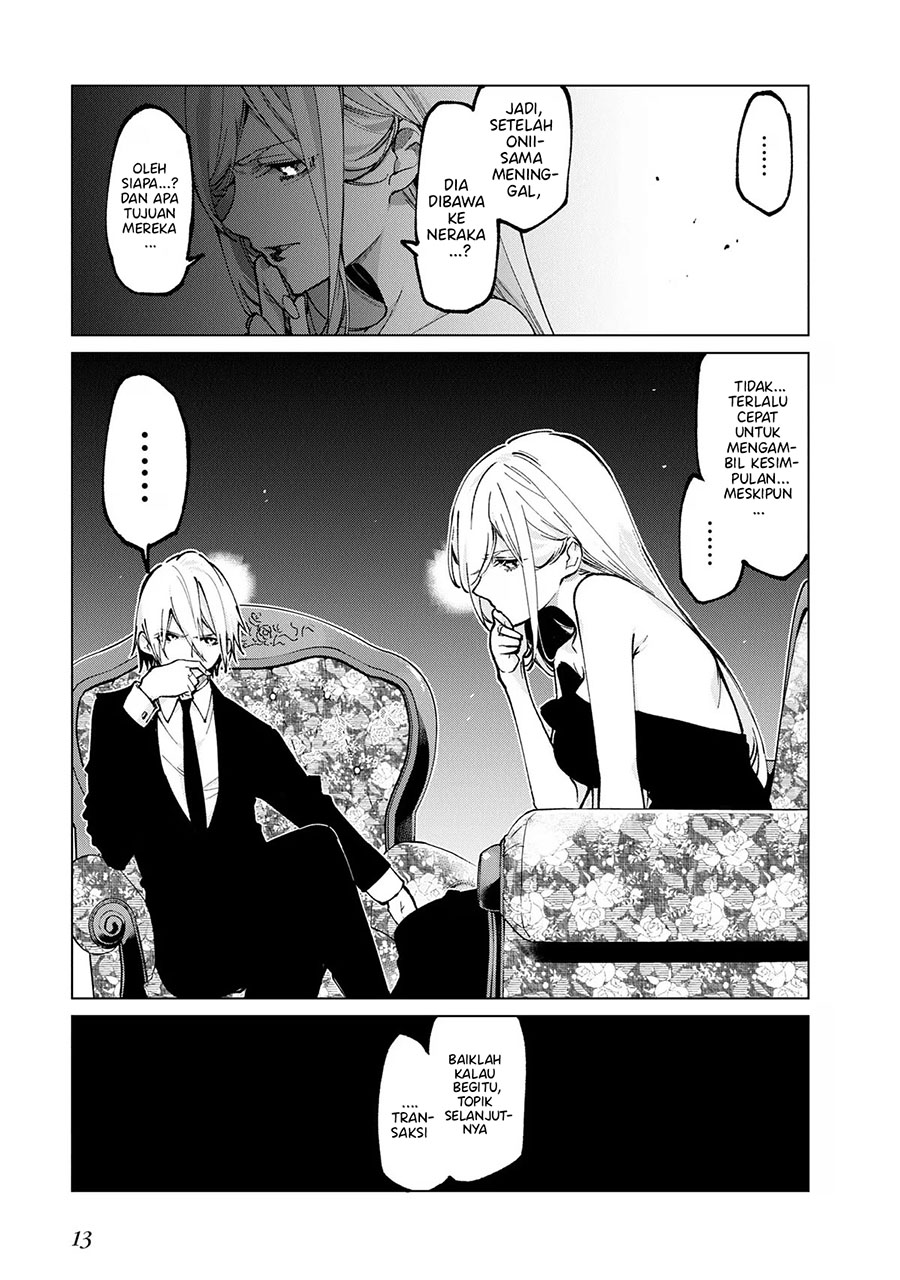 Oroka na Tenshi wa Akuma to Odoru chapter 68