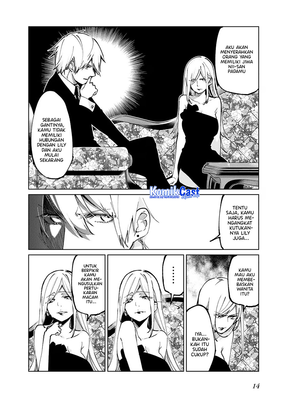 Oroka na Tenshi wa Akuma to Odoru chapter 68