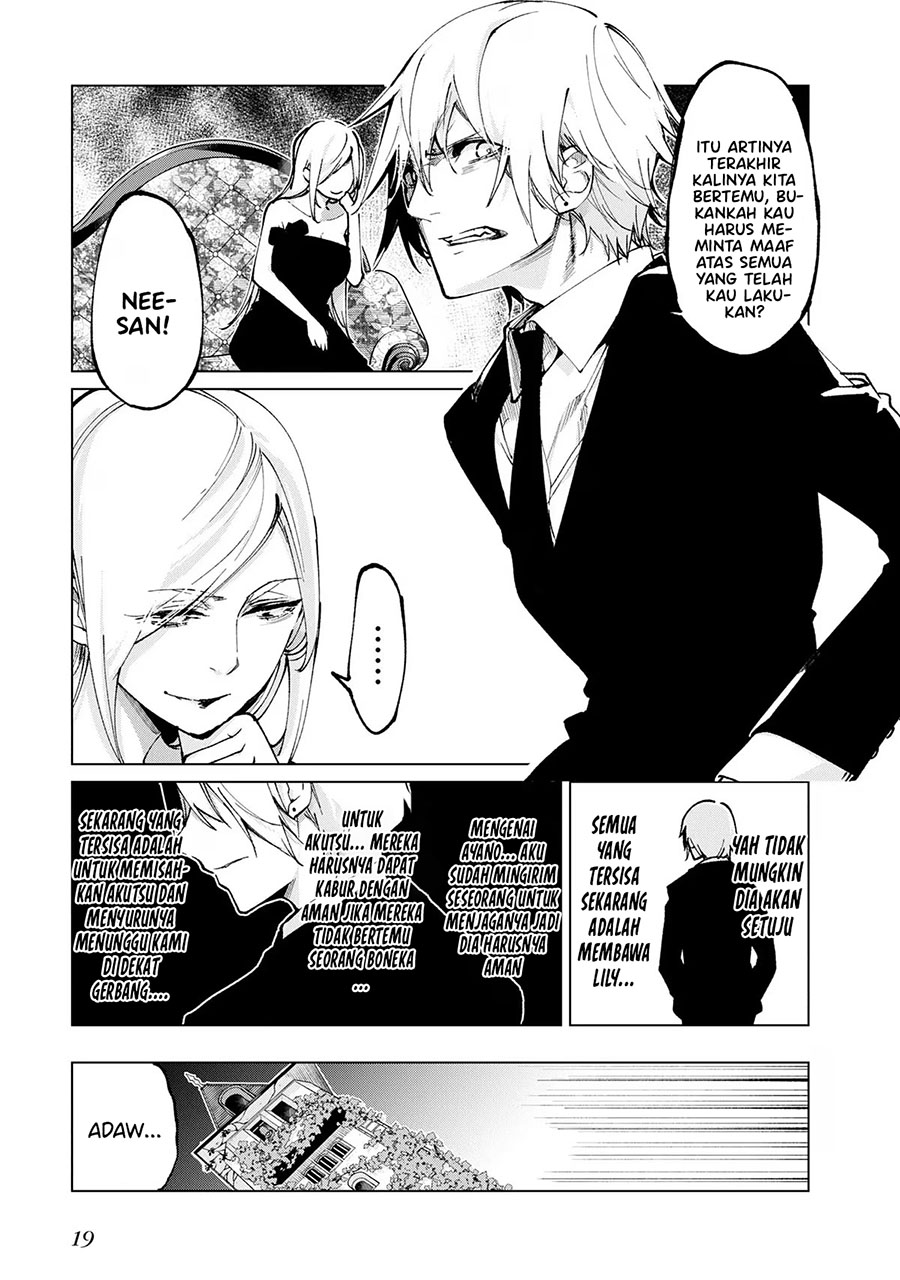 Oroka na Tenshi wa Akuma to Odoru chapter 68