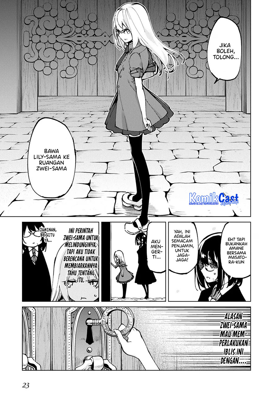 Oroka na Tenshi wa Akuma to Odoru chapter 68