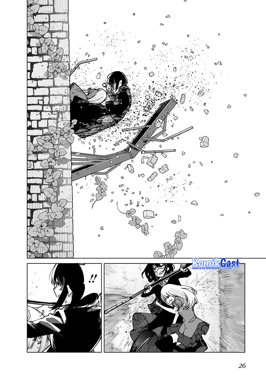 Oroka na Tenshi wa Akuma to Odoru chapter 68