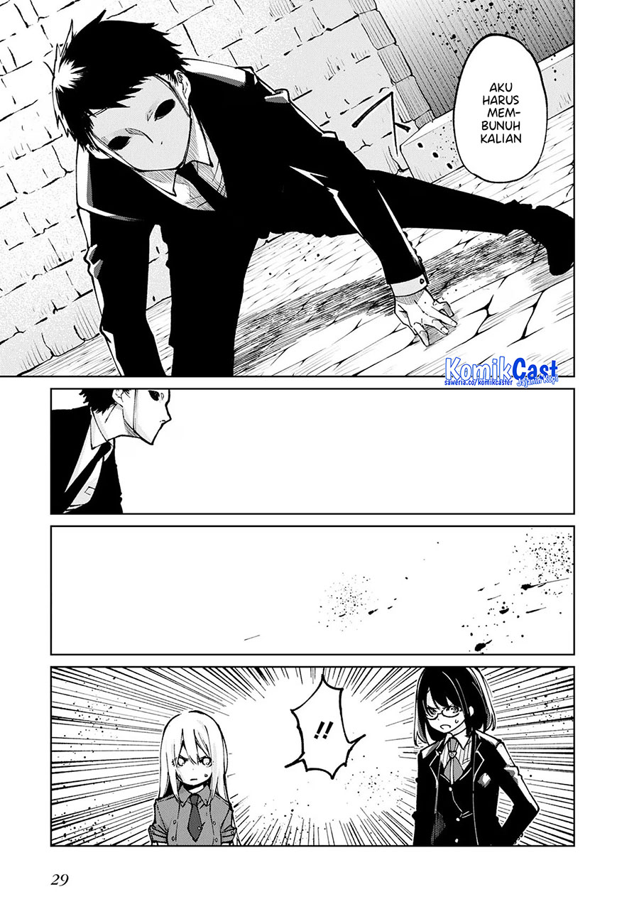 Oroka na Tenshi wa Akuma to Odoru chapter 68
