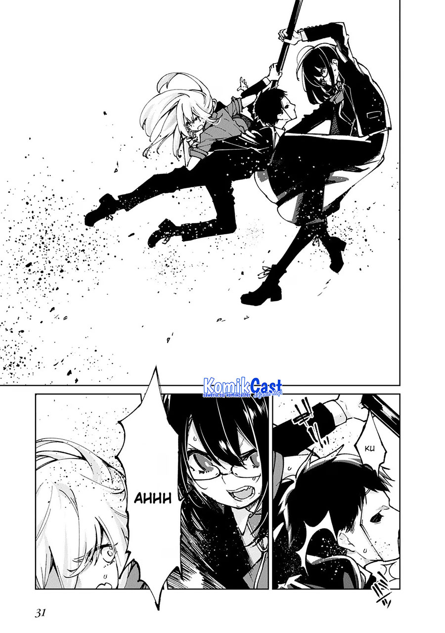 Oroka na Tenshi wa Akuma to Odoru chapter 68