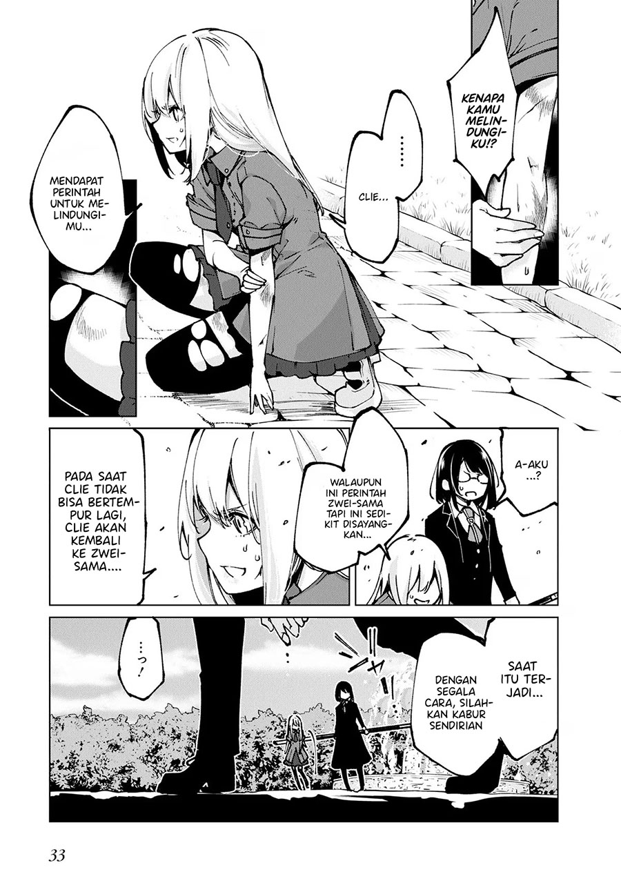 Oroka na Tenshi wa Akuma to Odoru chapter 68