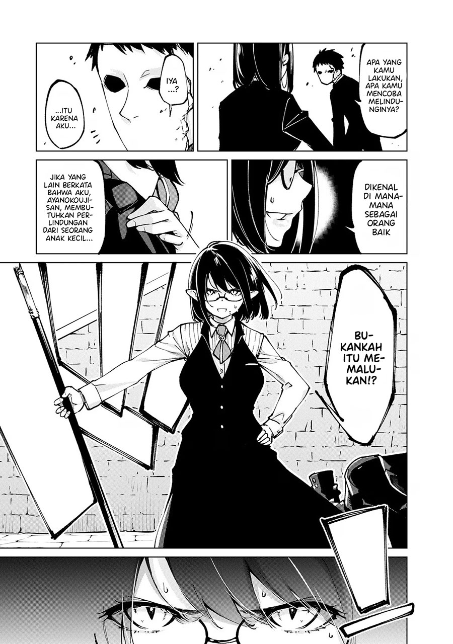 Oroka na Tenshi wa Akuma to Odoru chapter 68