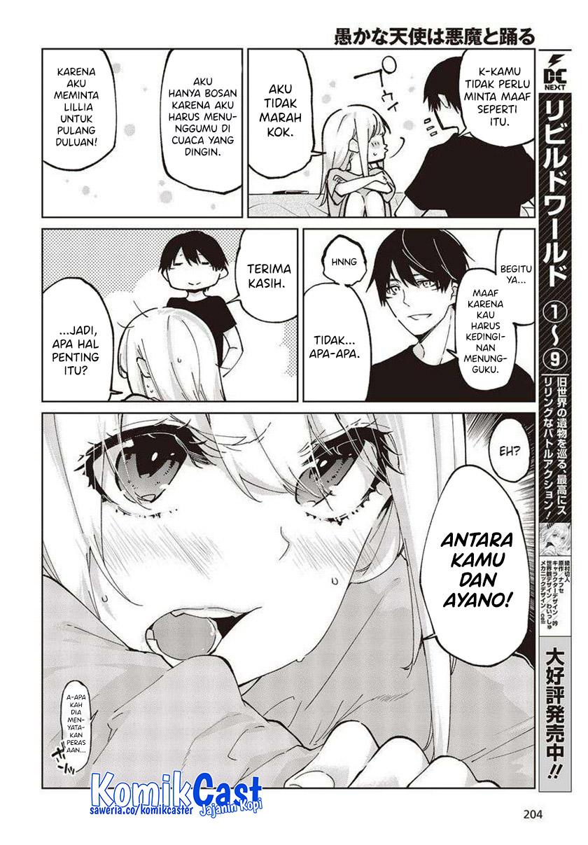Oroka na Tenshi wa Akuma to Odoru chapter 77