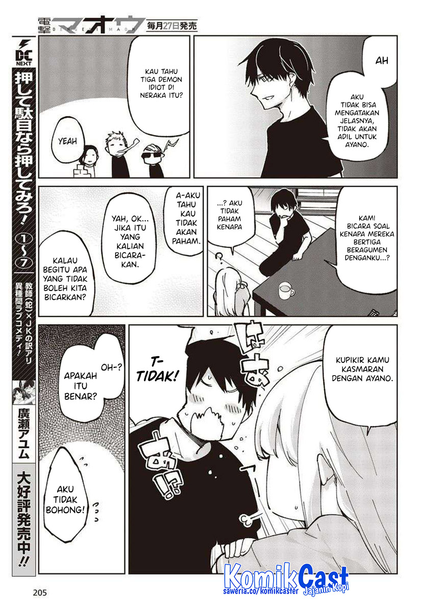 Oroka na Tenshi wa Akuma to Odoru chapter 77