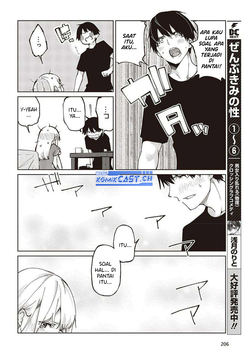 Oroka na Tenshi wa Akuma to Odoru chapter 77