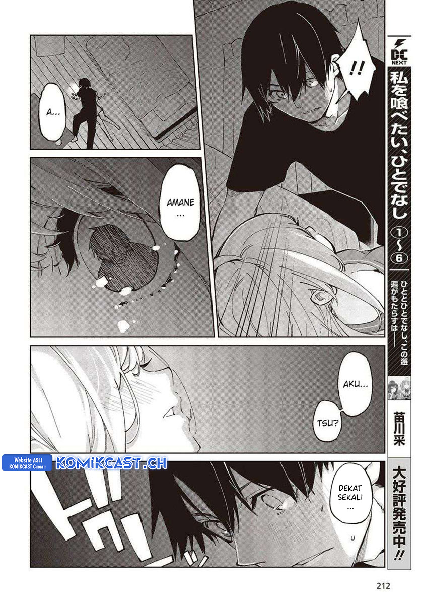 Oroka na Tenshi wa Akuma to Odoru chapter 77