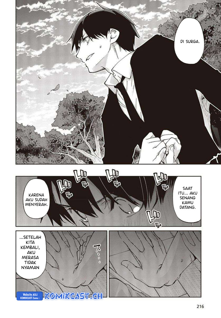 Oroka na Tenshi wa Akuma to Odoru chapter 77