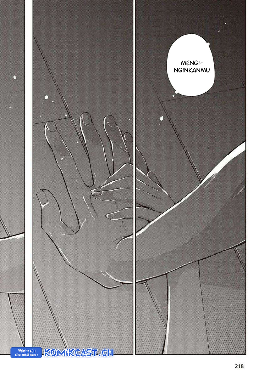 Oroka na Tenshi wa Akuma to Odoru chapter 77