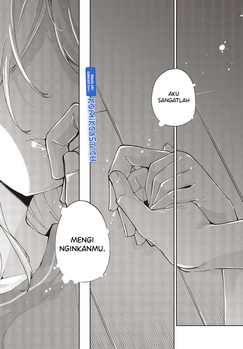 Oroka na Tenshi wa Akuma to Odoru chapter 77