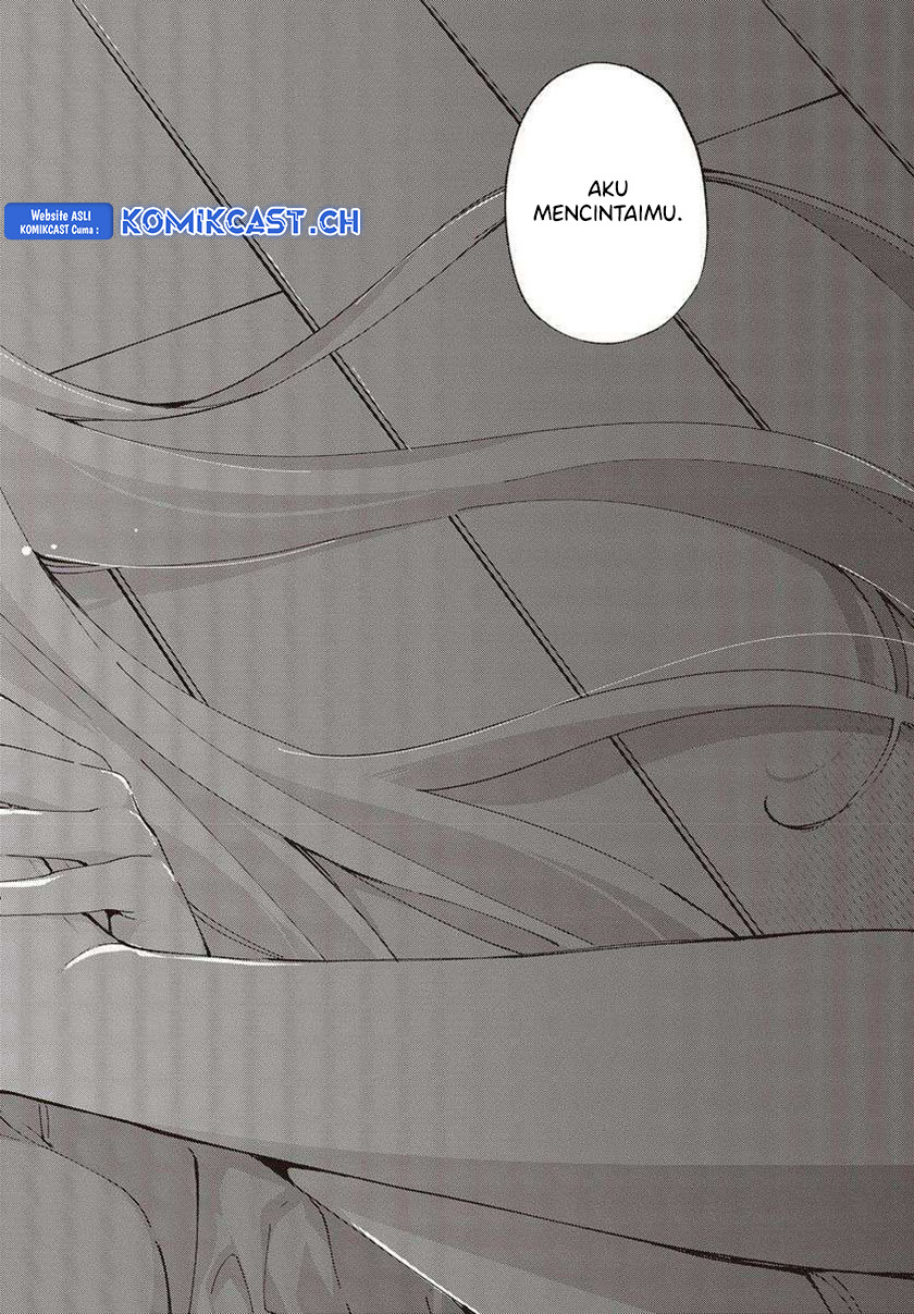 Oroka na Tenshi wa Akuma to Odoru chapter 77