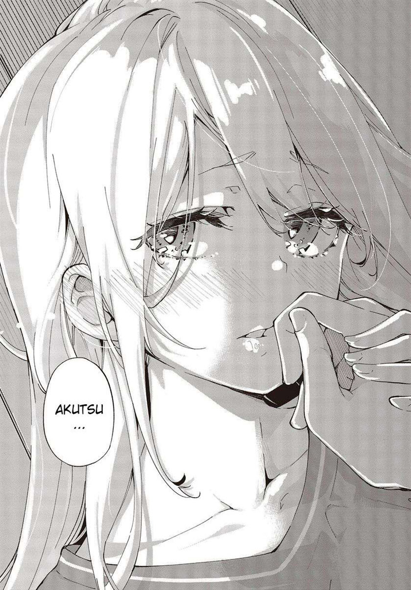 Oroka na Tenshi wa Akuma to Odoru chapter 77