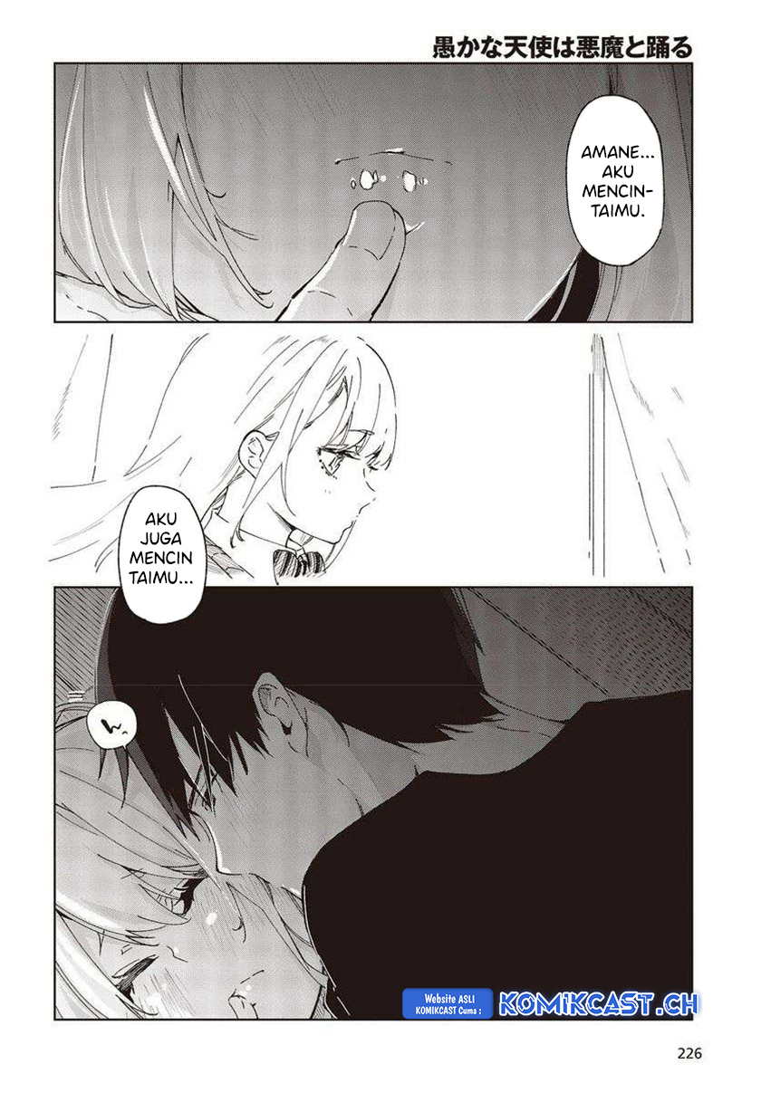 Oroka na Tenshi wa Akuma to Odoru chapter 77
