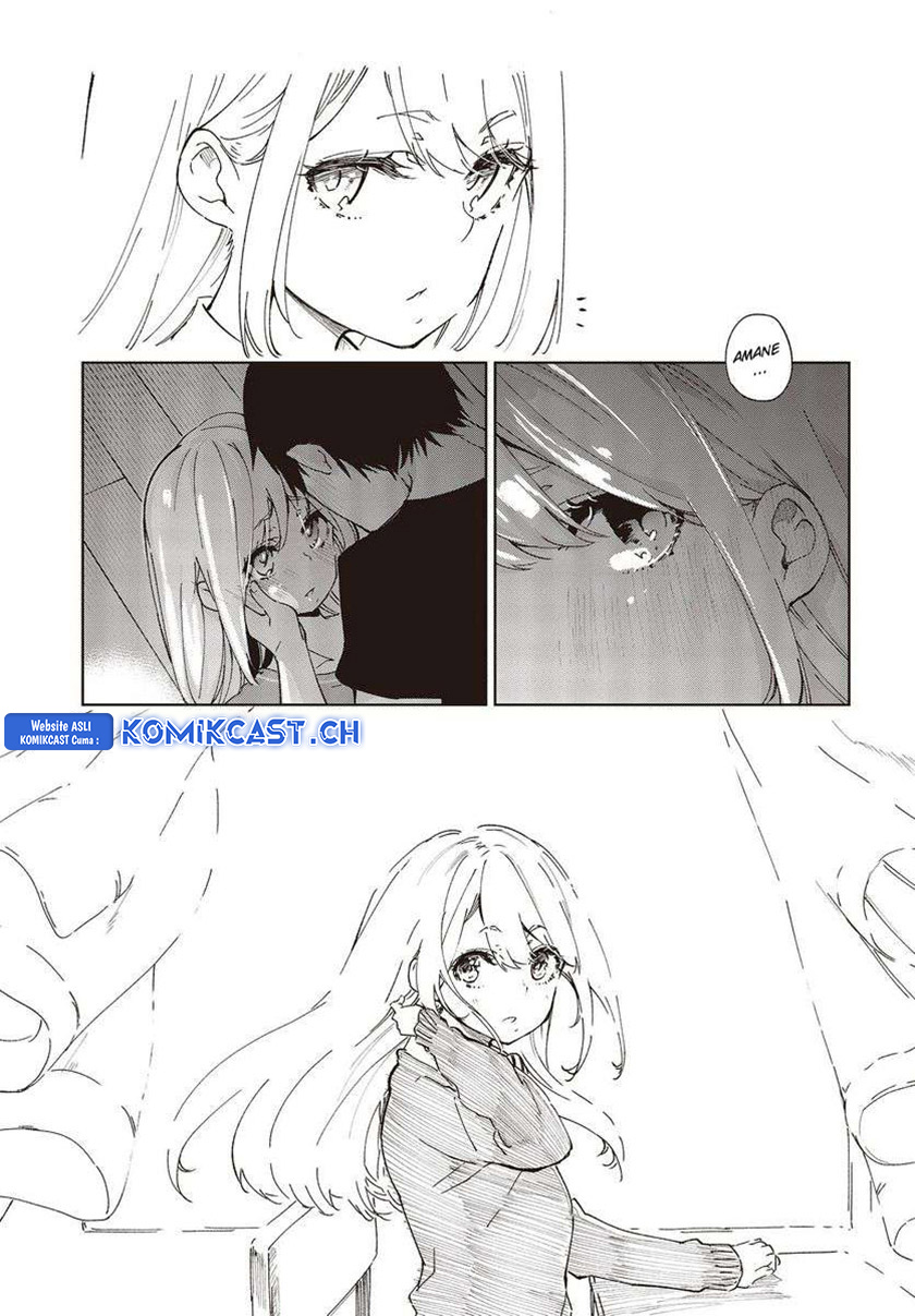 Oroka na Tenshi wa Akuma to Odoru chapter 77