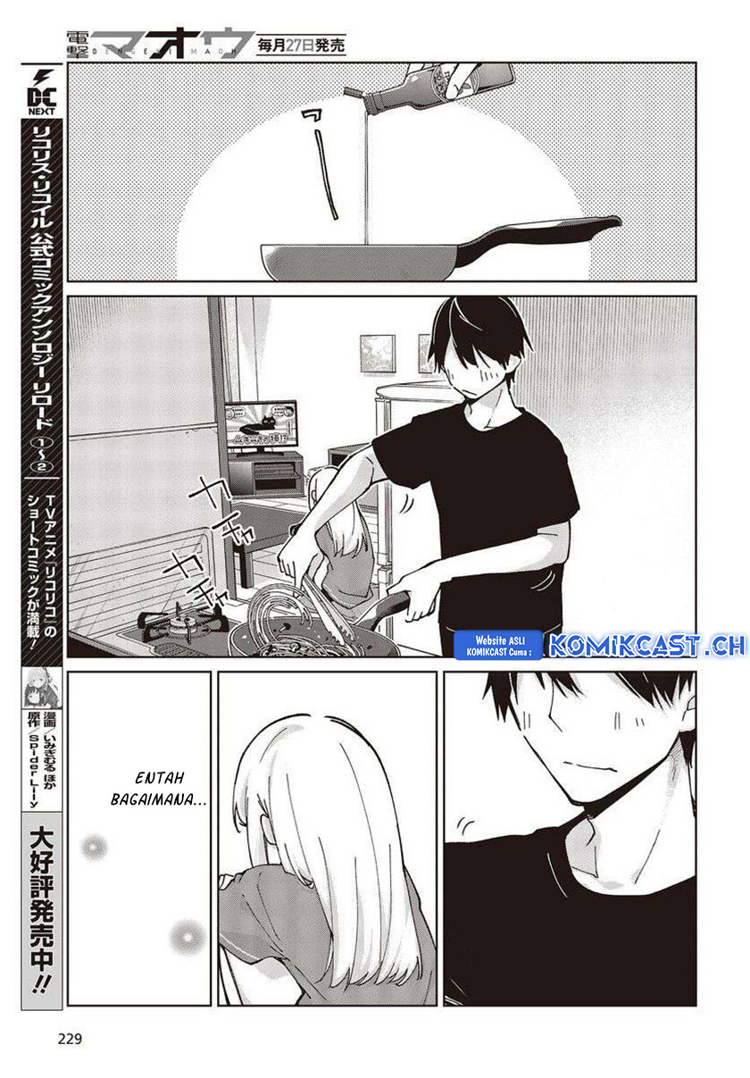 Oroka na Tenshi wa Akuma to Odoru chapter 77