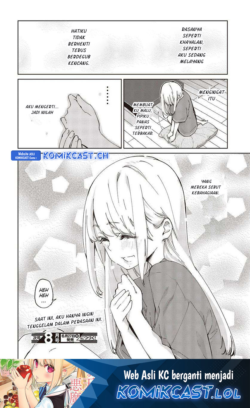 Oroka na Tenshi wa Akuma to Odoru chapter 77