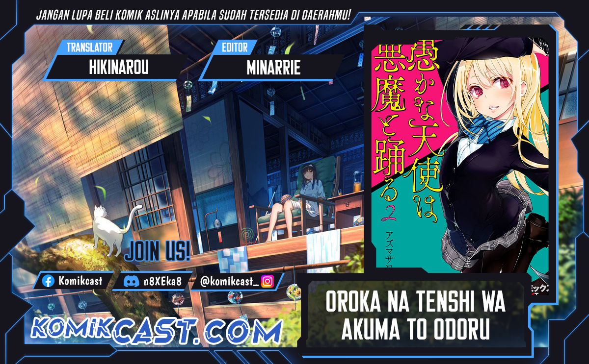 Oroka na Tenshi wa Akuma to Odoru chapter 100