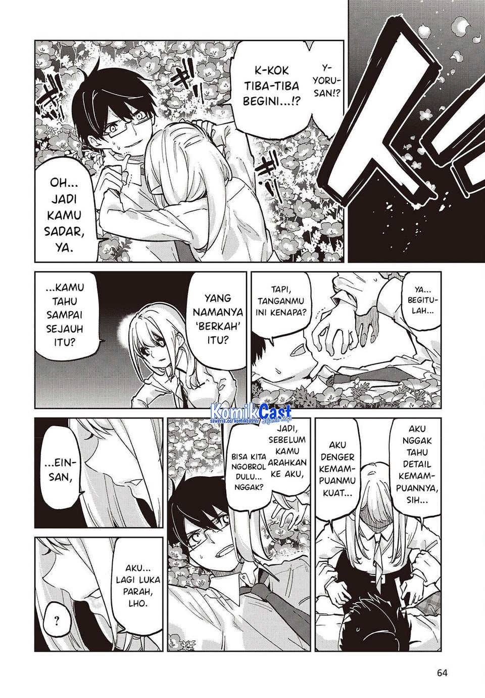 Oroka na Tenshi wa Akuma to Odoru chapter 100