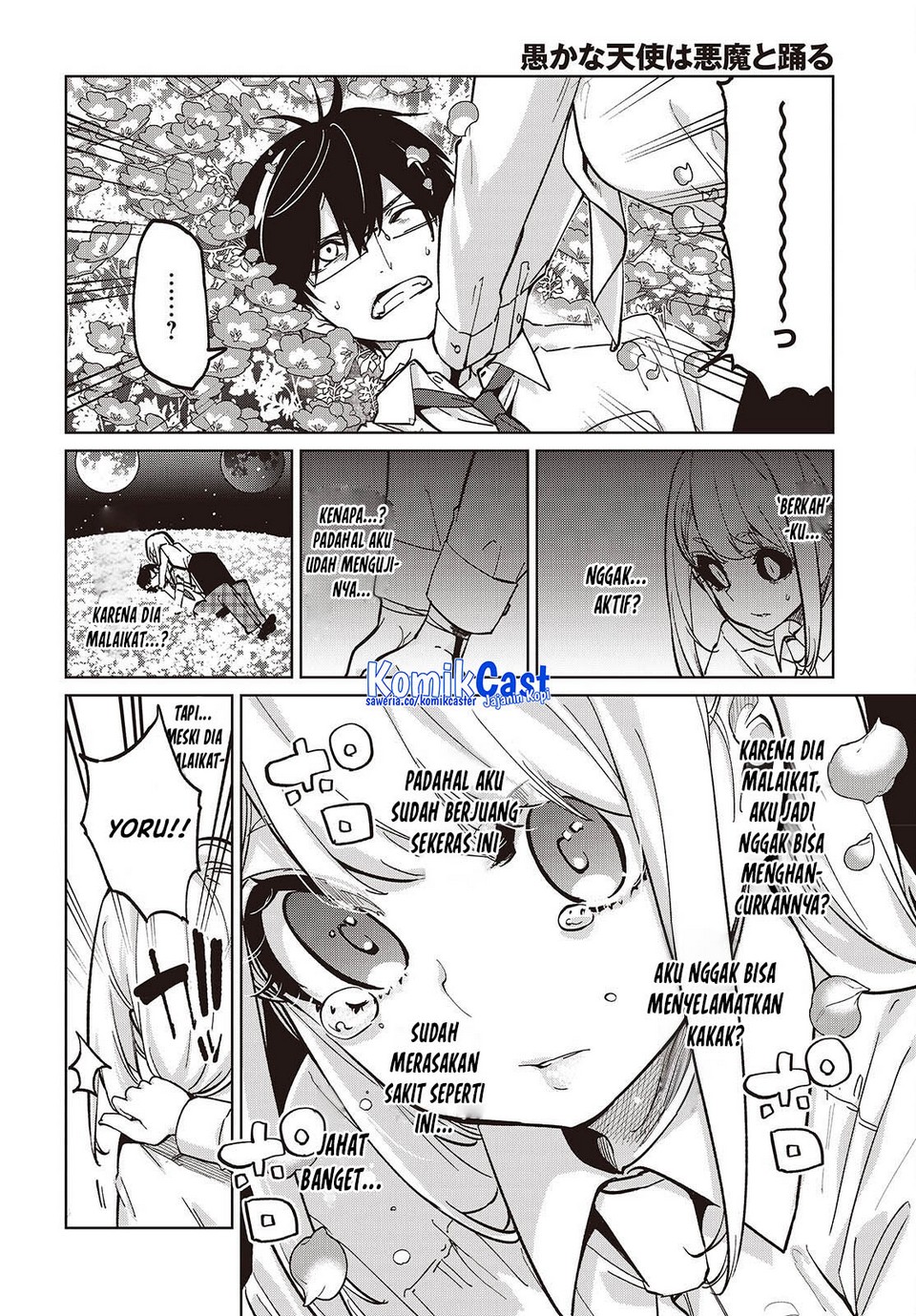 Oroka na Tenshi wa Akuma to Odoru chapter 100